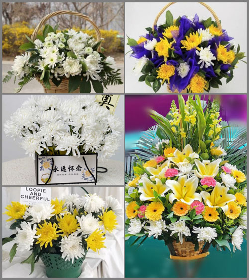 福建三明永安市安砂镇石碧村白事提篮配送